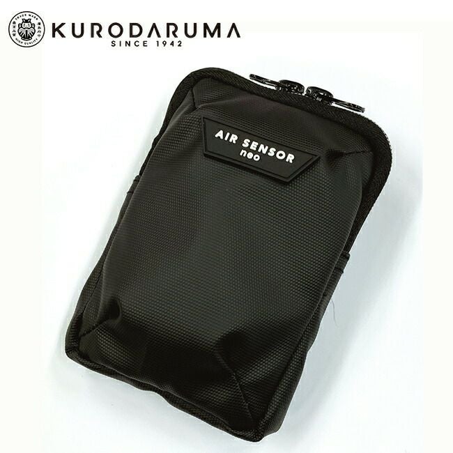 クロダルマ【KS-207】バッテリーポーチ