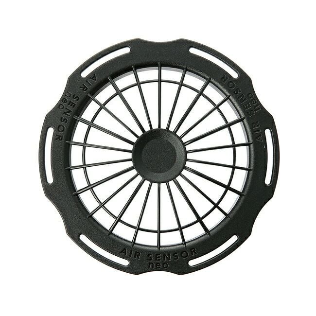 クロダルマ【KS-208】高所用ファンキャップ(2個)