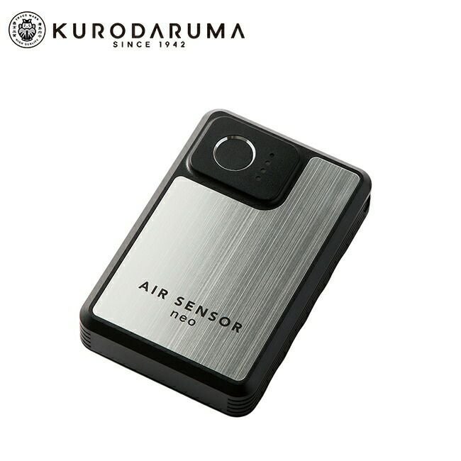 クロダルマ【KS-254】リチウムイオンバッテリー