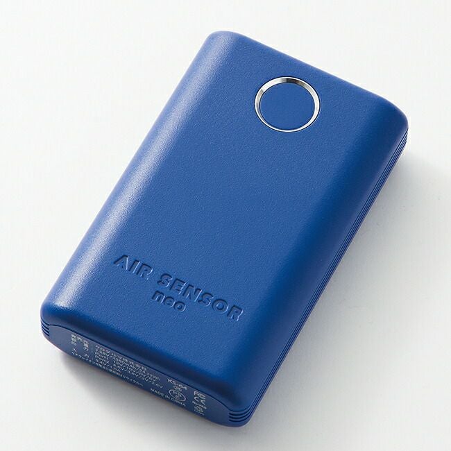 クロダルマ【KS-60】ファン・バッテリーフルセット