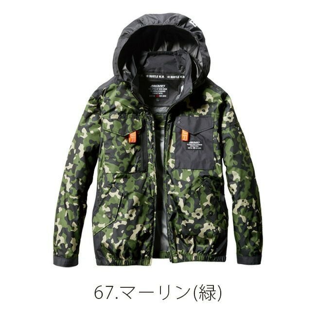 【2025年ファン＆バッテリーセット】バートルBURTLE空調ウェアエアークラフト【AC1151】長袖ブルゾンフード付き|空調ウェア夏涼しい猛暑熱中症対策大きいサイズ作業服20232023年新作新モデル新カラージャケットブルゾンフード