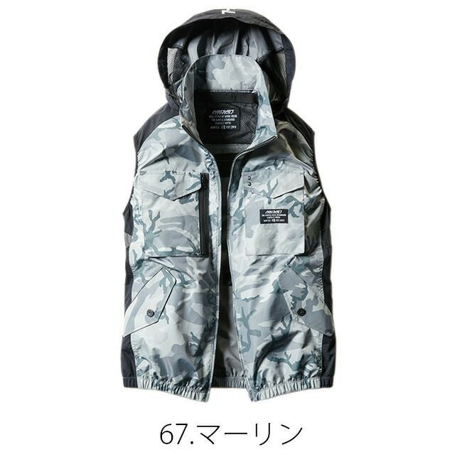 【2025年ファン＆バッテリーセット】バートルBURTLE空調ウェア【AC1154】ベストフード付き|新作新モデル最新限定限定色おしゃれかっこいいカジュアルメンズレディース撥水空調涼しいエアークラフト夏クールフード