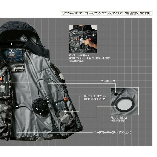 【2025年ファン＆バッテリーセット】バートルBURTLE空調ウェア【AC1156】半袖タイプフード付き|新作空調新モデルおしゃれかっこいいカジュアルメンズレディース撥水空調涼しいエアークラフト夏クール熱中症対策大きいサイズ作業服