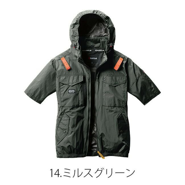 【2025年ファン＆バッテリーセット】バートルBURTLE空調ウェア【AC1156】半袖タイプフード付き|新作空調新モデルおしゃれかっこいいカジュアルメンズレディース撥水空調涼しいエアークラフト夏クール熱中症対策大きいサイズ作業服