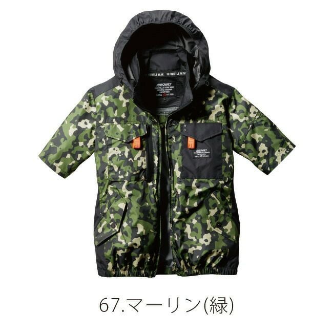 【2025年ファン＆バッテリーセット】バートルBURTLE空調ウェア【AC1156】半袖タイプフード付き|新作空調新モデルおしゃれかっこいいカジュアルメンズレディース撥水空調涼しいエアークラフト夏クール熱中症対策大きいサイズ作業服