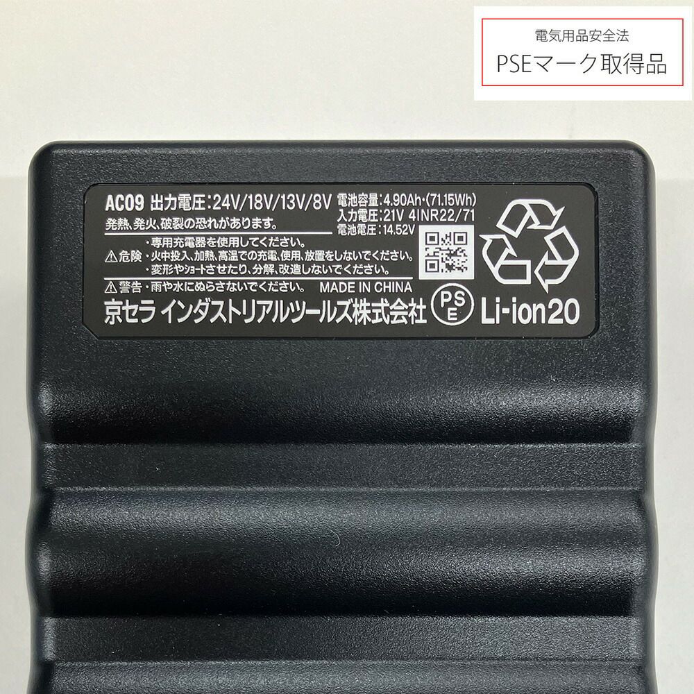 【2025年ファン＆バッテリーセット】バートルBURTLE空調ウェア【AC1156】半袖タイプフード付き|新作空調新モデルおしゃれかっこいいカジュアルメンズレディース撥水空調涼しいエアークラフト夏クール熱中症対策大きいサイズ作業服