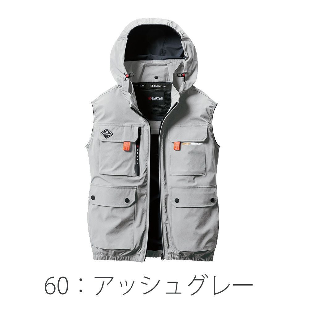 バートルBURTLE空調ウェア【ac2034】ベスト