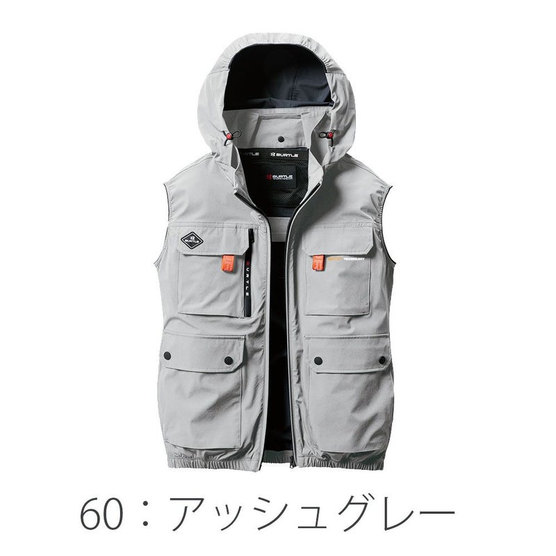 バートルBURTLE空調ウェア【ac2034】ベスト