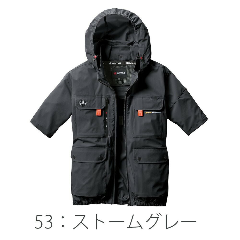 バートルBURTLE空調ウェア【ac2036】半袖