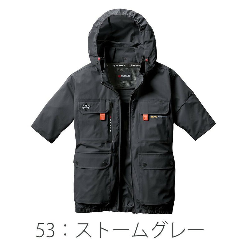 バートルBURTLE空調ウェア【ac2036】半袖