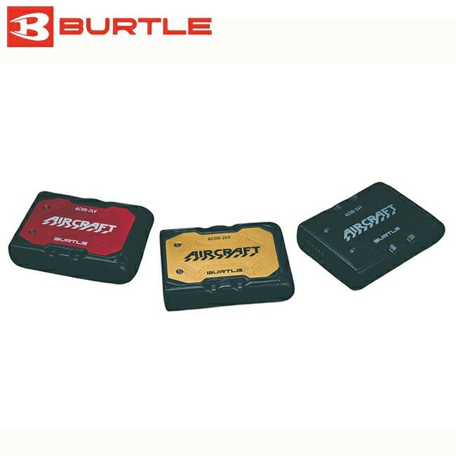 バートルBURTLEリチウムイオンバッテリー【ac09】2024年モデル