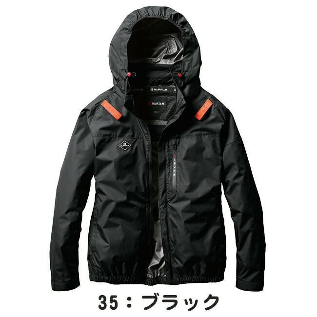 バートルBURTLE空調ウェア【AC2061】長袖