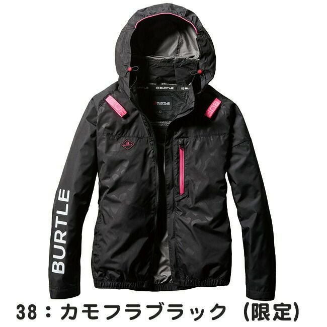 バートルBURTLE空調ウェア【AC2061】長袖