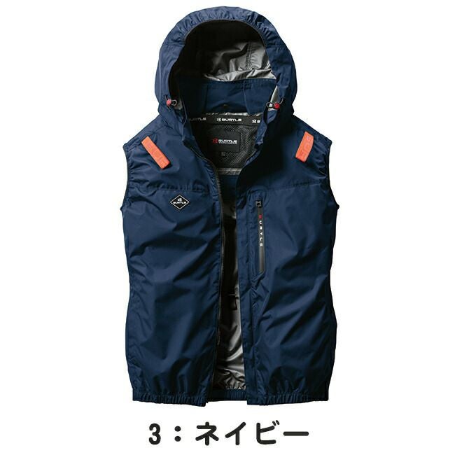 バートルBURTLE空調ウェア【AC2064】ベスト
