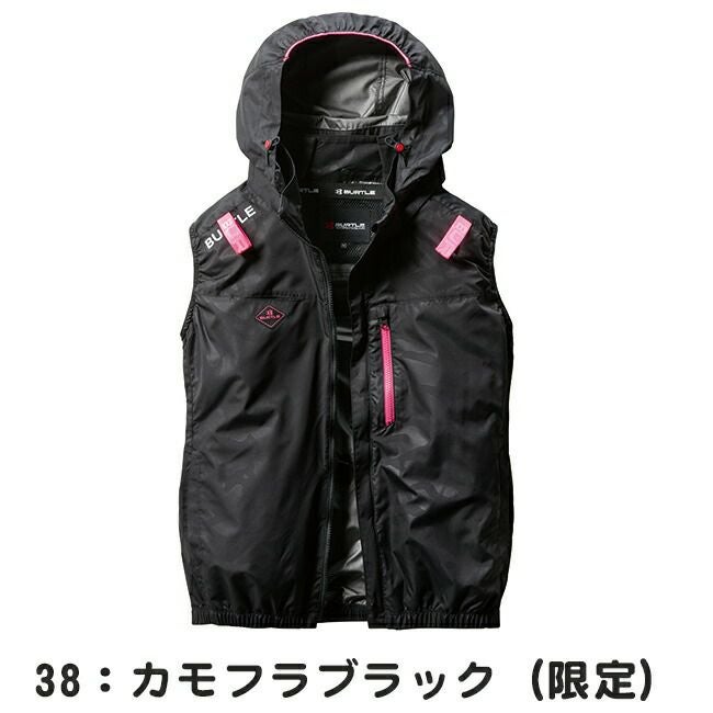バートルBURTLE空調ウェア【AC2064】ベスト