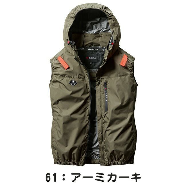 バートルBURTLE空調ウェア【AC2064】ベスト