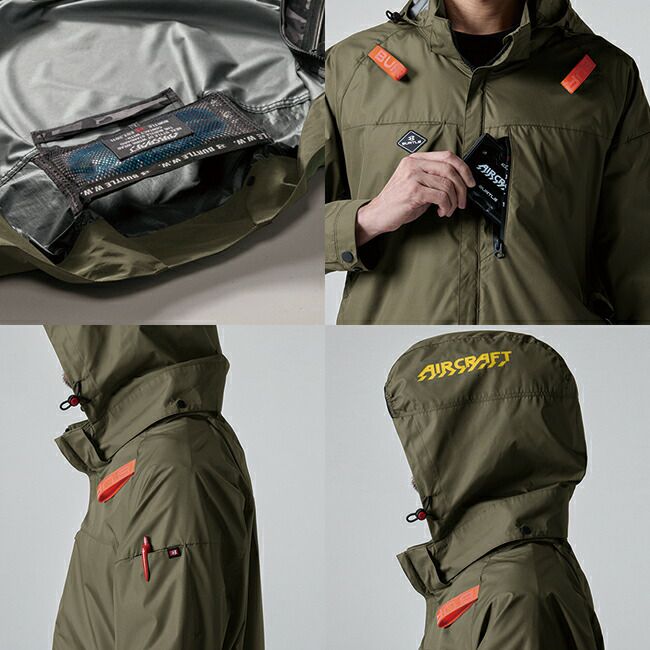 バートルBURTLE空調ウェア【AC2064】ベスト