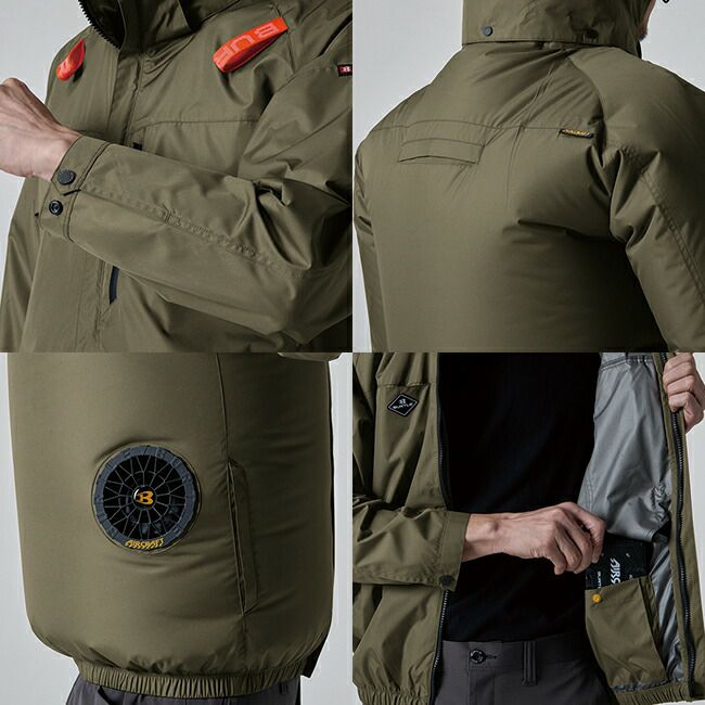 バートルBURTLE空調ウェア【AC2064】ベスト