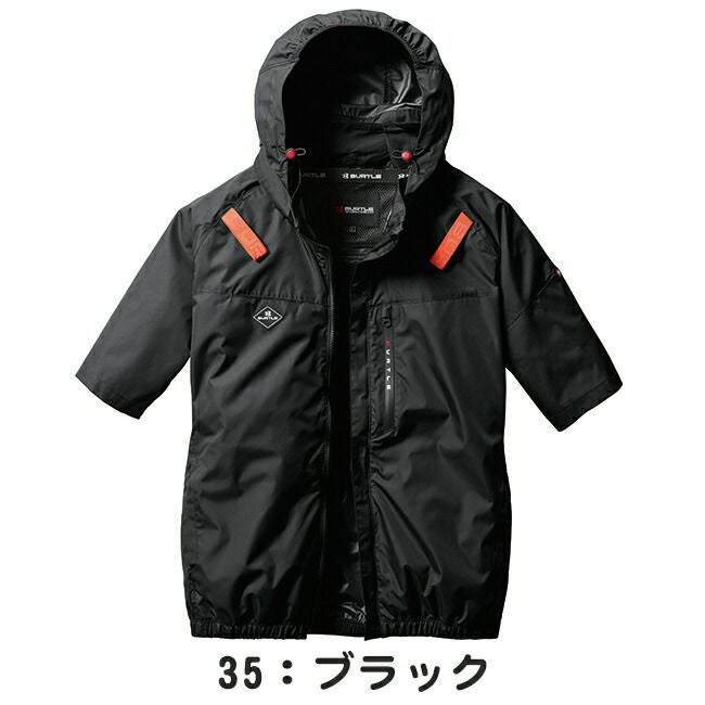 バートルBURTLE空調ウェア【AC2066】半袖