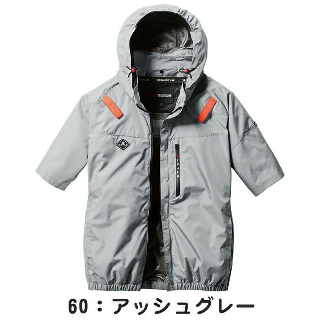 バートルBURTLE空調ウェア【AC2066】半袖