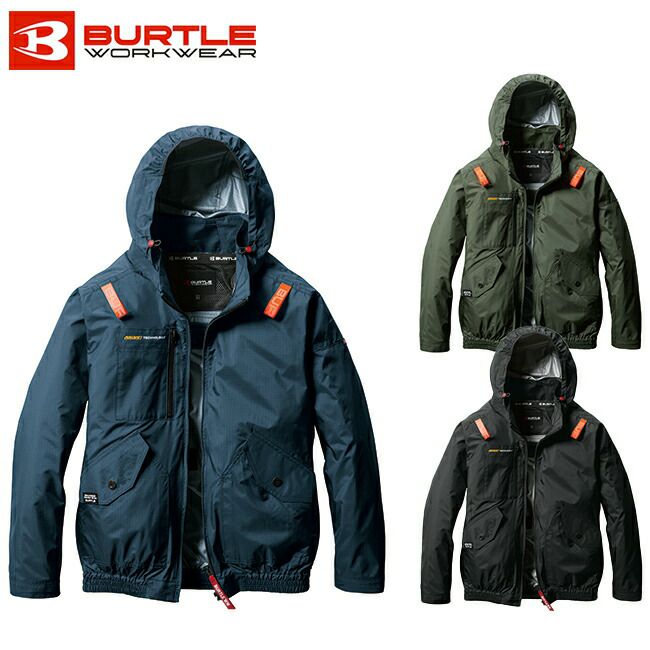 バートルBURTLE空調ウェア【AC2071】長袖