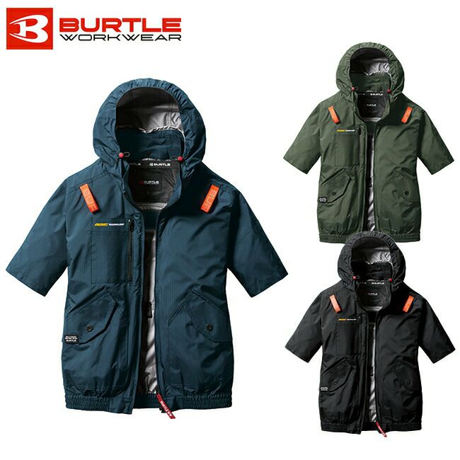 バートルBURTLE空調ウェア【ac2076】半袖