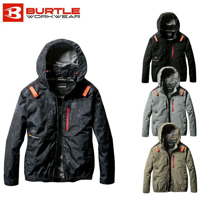 バートルBURTLE空調ウェア【ac2081】長袖