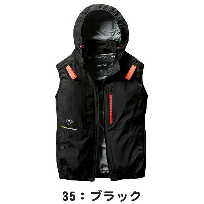 バートルBURTLE空調ウェア【ac2084】ベスト