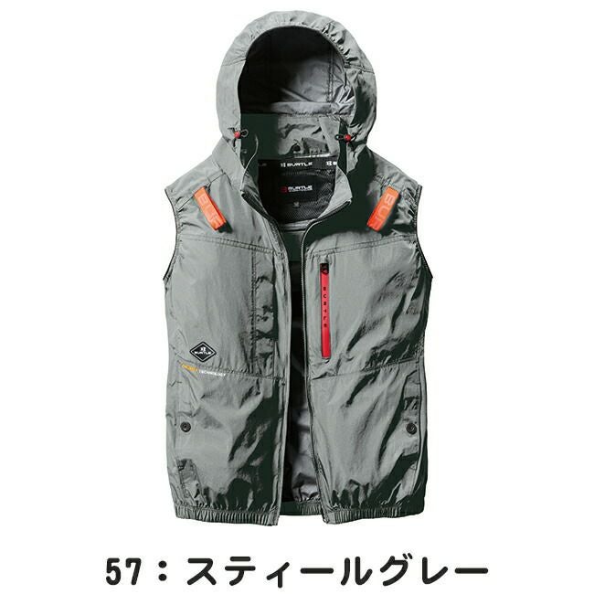 バートルBURTLE空調ウェア【ac2084】ベスト