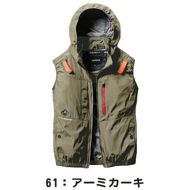 バートルBURTLE空調ウェア【ac2084】ベスト