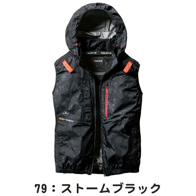 バートルBURTLE空調ウェア【ac2084】ベスト