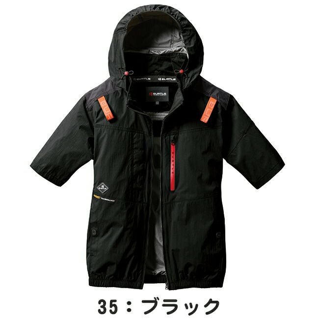 バートルBURTLE空調ウェア【ac2086】半袖