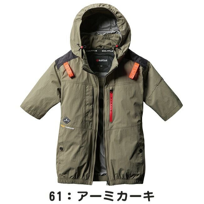 バートルBURTLE空調ウェア【ac2086】半袖