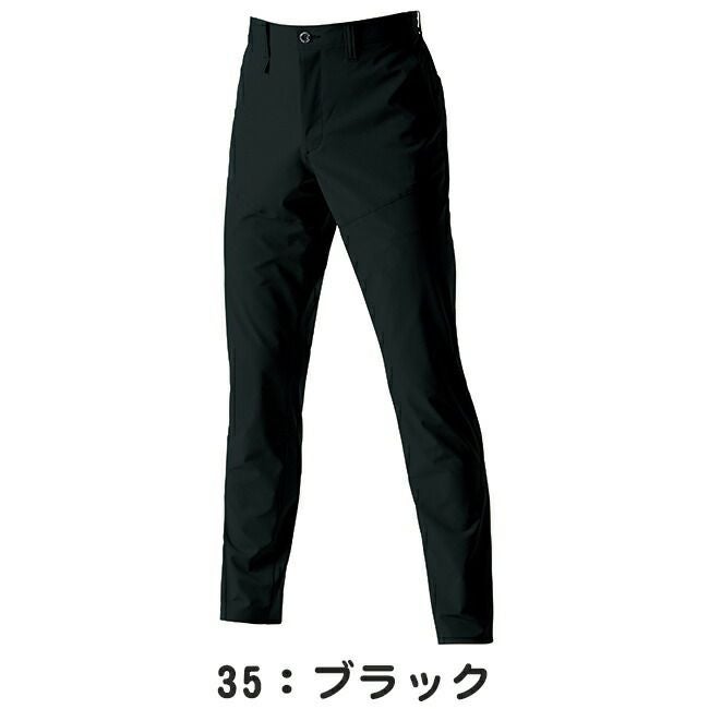 バートルBURTLE作業用パンツ【1903】