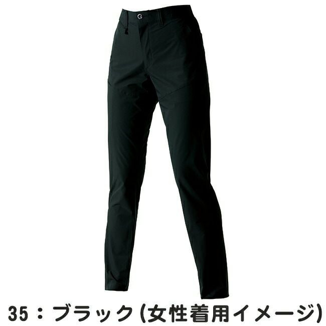 バートルBURTLE作業用パンツ【1903】