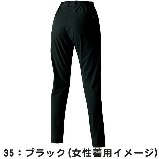 バートルBURTLE作業用パンツ【1903】