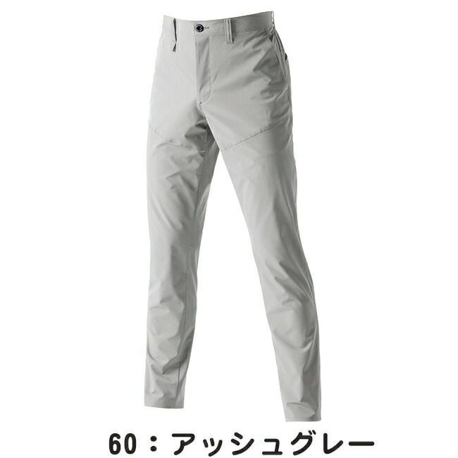 バートルBURTLE作業用パンツ【1903】