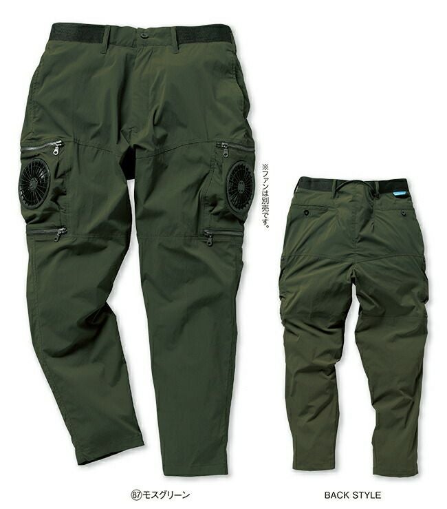 【2025年20Vファン&バッテリーセット】クロダルマ【35895】エアセンサーパンツ