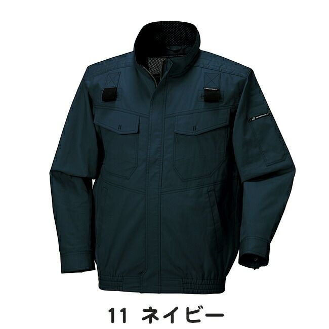 【2025年20Vファン&バッテリーセット】クロダルマ【258631】ハーネス対応長袖ジャンパー