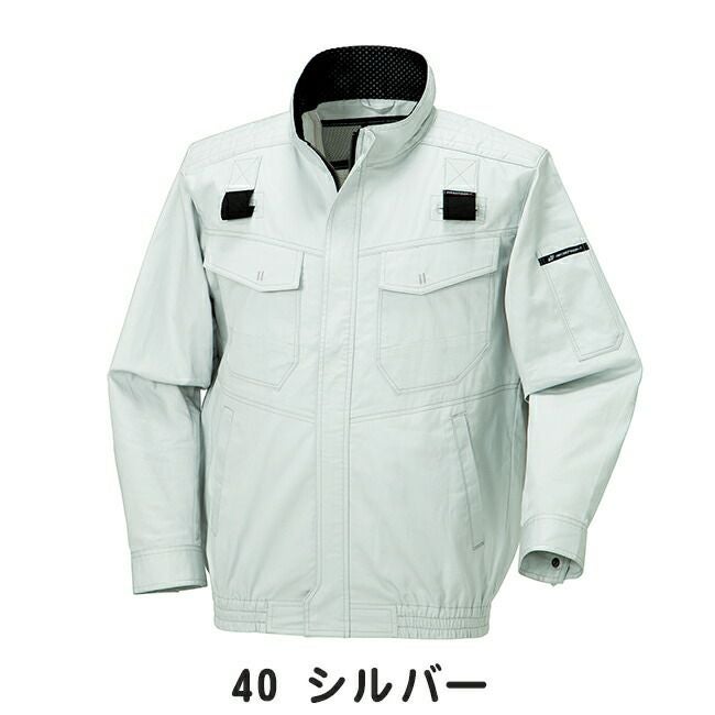 【2025年20Vファン&バッテリーセット】クロダルマ【258631】ハーネス対応長袖ジャンパー