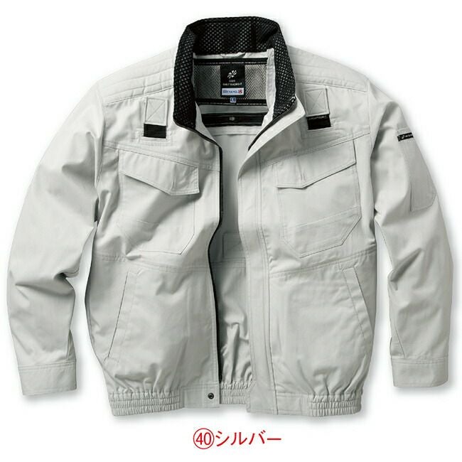 【2025年20Vファン&バッテリーセット】クロダルマ【258671】ハーネス対応長袖ジャンパー