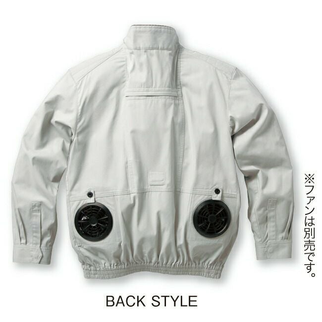 【2025年20Vファン&バッテリーセット】クロダルマ【258671】ハーネス対応長袖ジャンパー