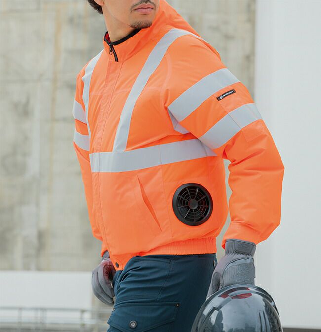 【2025年20Vファン&バッテリーセット】クロダルマ【258921】高視認長袖ジャンパー