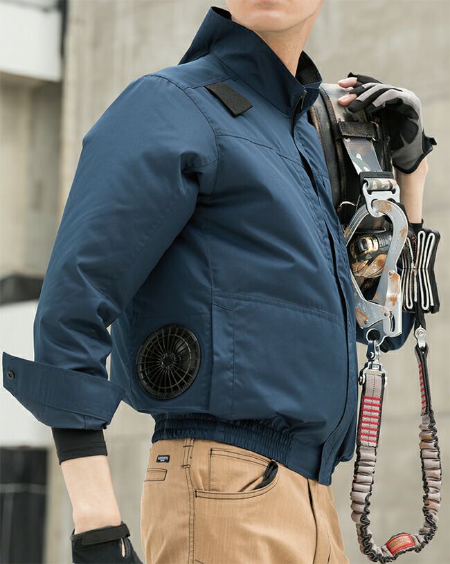 【2025年20Vファン&バッテリーセット】クロダルマ【258941】ハーネス対応長袖ジャンパー