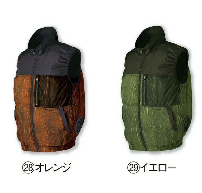 【2025年20Vファン&バッテリーセット】クロダルマ【26883】ベスト