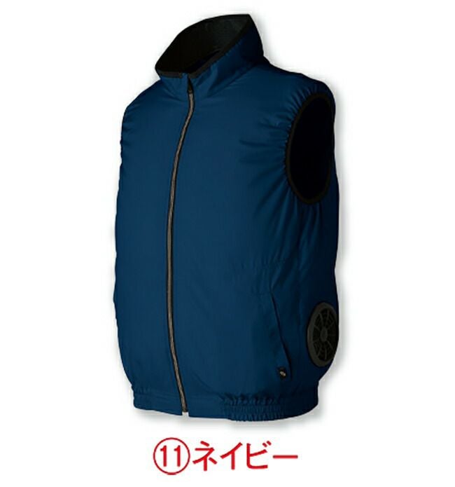 【2025年20Vファン&バッテリーセット】クロダルマ【26885】ベスト