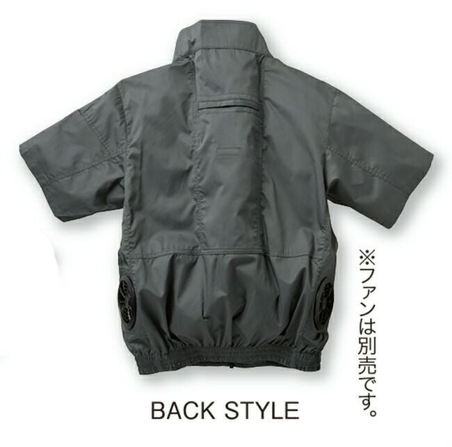 【2025年20Vファン&バッテリーセット】クロダルマ【268861】ハーネス対応半袖ジャンパー