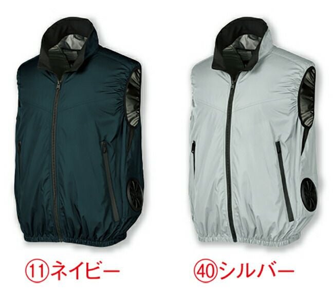 【2025年20Vファン&バッテリーセット】クロダルマ【26893】ベスト