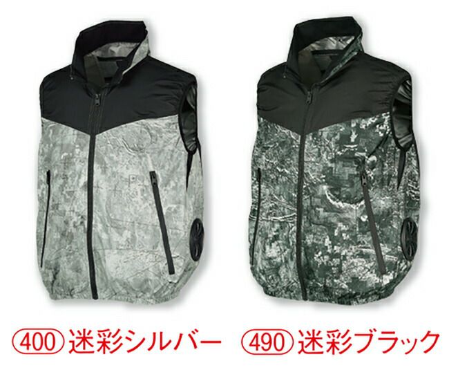 【2025年20Vファン&バッテリーセット】クロダルマ【26893】ベスト