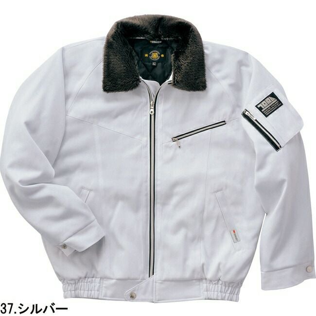 寅壱 新型パイロットジャンパー 2530-129 | 寅壱 作業服 ワークウェア